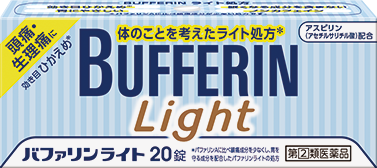 BUFFERIN Light