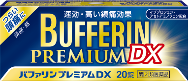 BUFFERIN PREMIUM DX